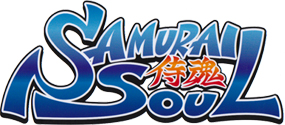 侍魂(SAMURAI SOUL)